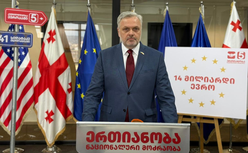 რეჟიმის ქმედება დაუსჯელი არ დარჩება - გიორგი ბარამიძე