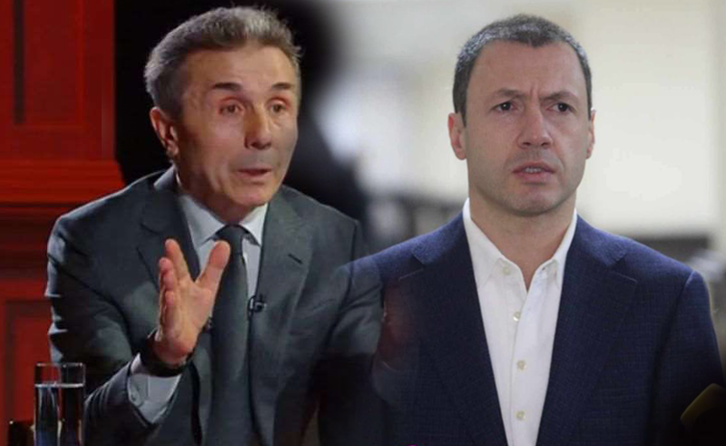 ორ სხდომაში მიღებული გადაწყვეტილება - გიორგი ბაჩიაშვილს ივანიშვილისთვის 9000-მდე ბიტკოინის გადახდა დააკისრეს