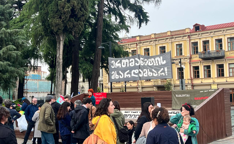 “ქვეყანას ვაშენებთ ჩვენ“- აქცია ორბელიანის მოედანზე 