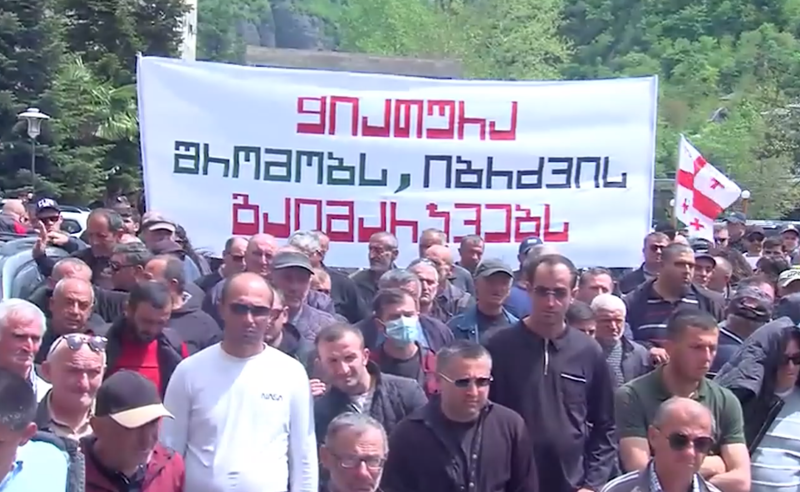 მშრომელთა დაცვის დღეს ჭიათურა დიდი პროტესტით შეხვდა - მაღაროელები კობახიძესთან შეხვედრას ითხოვენ