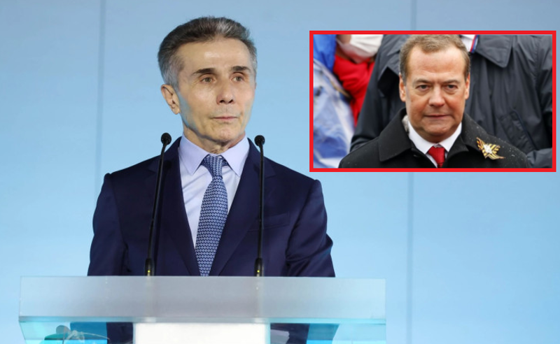 კრემლის და ივანიშვილის პარტიის იდენტური რიტორიკა „დიფ სთეითზე" - თბილისში პირველი პოლიტიკური შეფასებები კეთდება