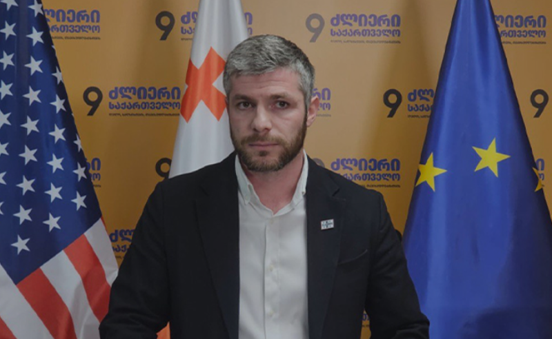 "ქართული ოცნება" მუდმივად ხელოვნურ კრიზისებს ქმნის - კუპრაძე