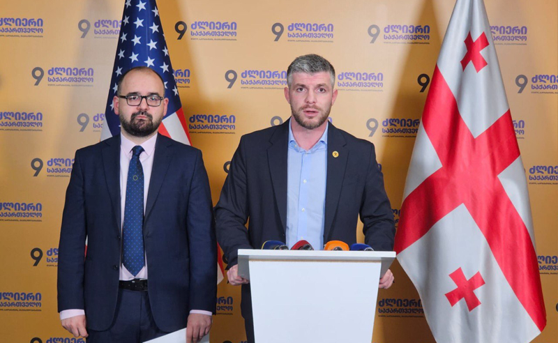 ირაკლი კუპრაძე MEGOBARI აქტზე: ეს არის ივანიშვილის სანქცირება და პერსონალური პასუხისმგებლობების დაკისრება