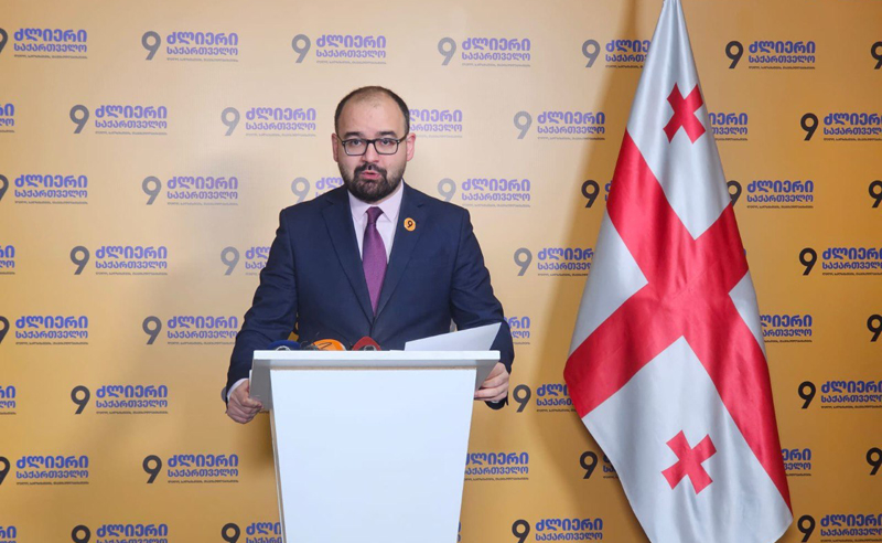 გრიგოლ გეგელია: კონგრესში  რუსულ ავტოკრატიასთან მებრძოლმა ქართველმა ერმა დამაჯერებელი გამარჯვება მოიპოვა
