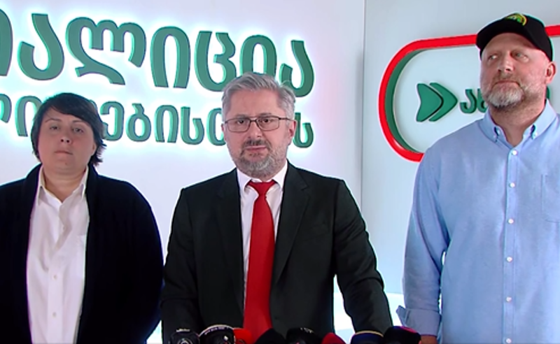 გვარამია: მივმართავ, "ოცნების" მართულ სასამართლოს, პროკურატურას, პოლიციას - შეჩერდით!