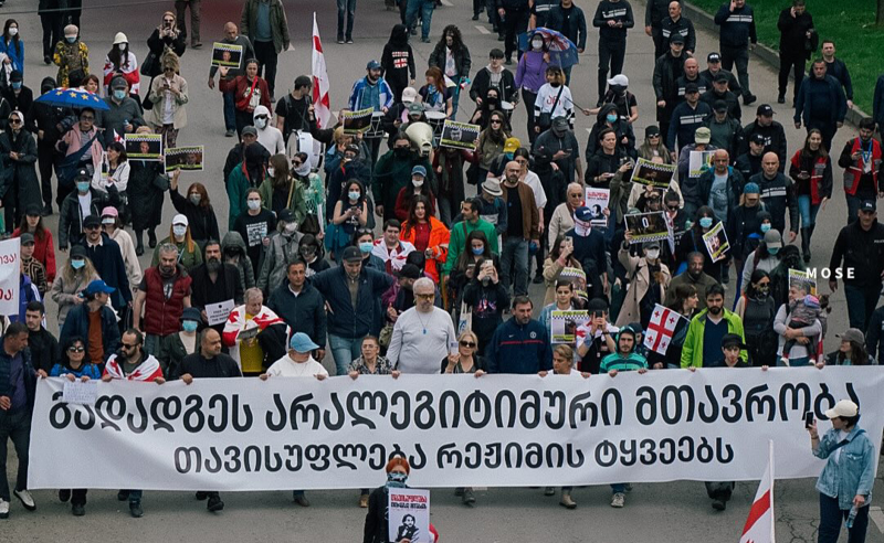 "რუსეთის დაკვეთების შემსრულებელთა ყრილობა" - ივანიშვილი პარტიის თავმჯდომარეს პროტესტის ფონზე აირჩევს
