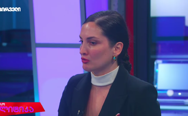 ახლა არის ბრძოლა გადარჩენისთვის, ან გადავრჩებით და ან რუსეთის გუბერნია გავხდებით-სალომე მგელაძე