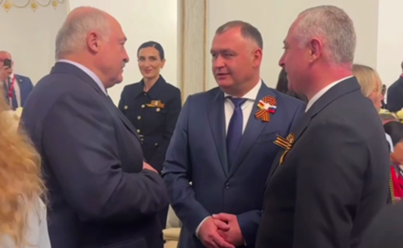 ლუკაშენკოსა და ოკუპირებული აფხაზეთისა და ცხინვალის ე.წ. პრეზიდენტების შეხვედრა მოსკოვში