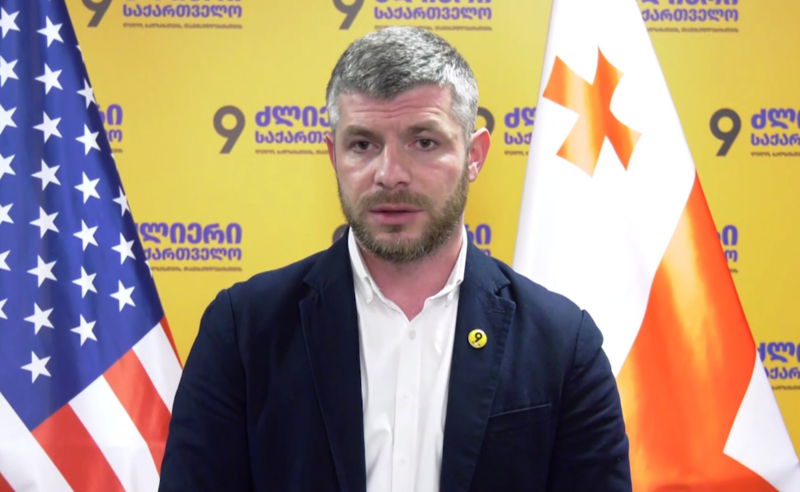 ფარცხალაძის წითელ მოედანზე გამოჩენა მტკიცებულებაა, რომ ივანიშვილი კრემლიდან იმართება - კუპრაძე