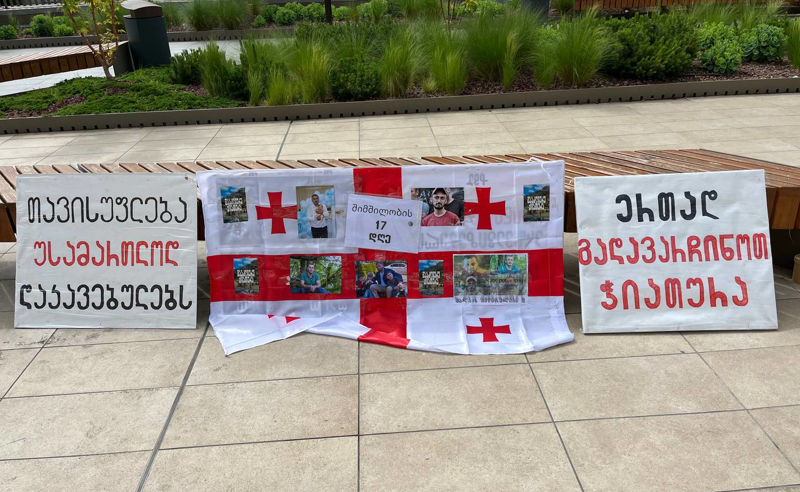 პროტესტი მთავრობის ადმინისტრაციასთან- ჭიათურელი მაღაროელები კობახიძესთან შეხვედრას ითხოვენ