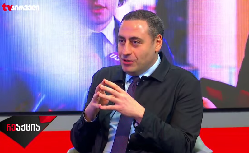 “არაადეკვატური გაჭიფხვა“, რომელიც ამ წერილშია, რა თქმა უნდა, დააფიქრებს “ოცნების“ წარმომადგენლებს-ვაშაძე
