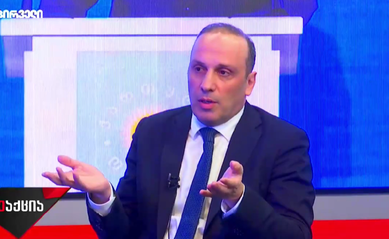 კობახიძის წერილის შინაარსი შეთანხმებული იყო ივანიშვილთან, უბრალოდ სხვამ მოაწერა ხელი-გოგიჩაიშვილი