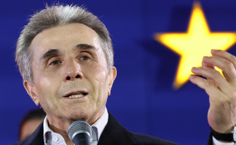 ივანიშვილის გუნდის კრიტიკა ევროკავშირიდან და ევროსაბჭოდან - რა შეიძლება დაკარგოს ქვეყანამ "ოცნების" პოლიტიკოს გამო