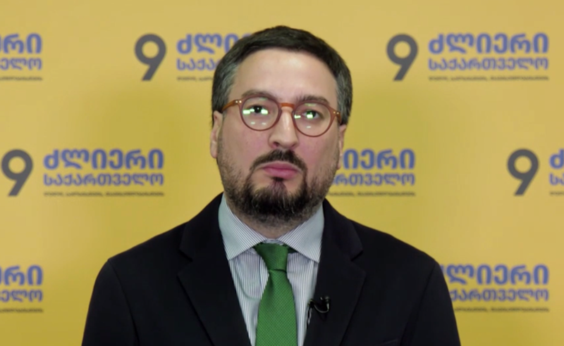"მარიამ ლაშხი რა სისულელეებსაც ბოდავს საქართველოში, იგივე სისულელეებს იბოდებს მექსიკაში" - დათუნაშვილი 