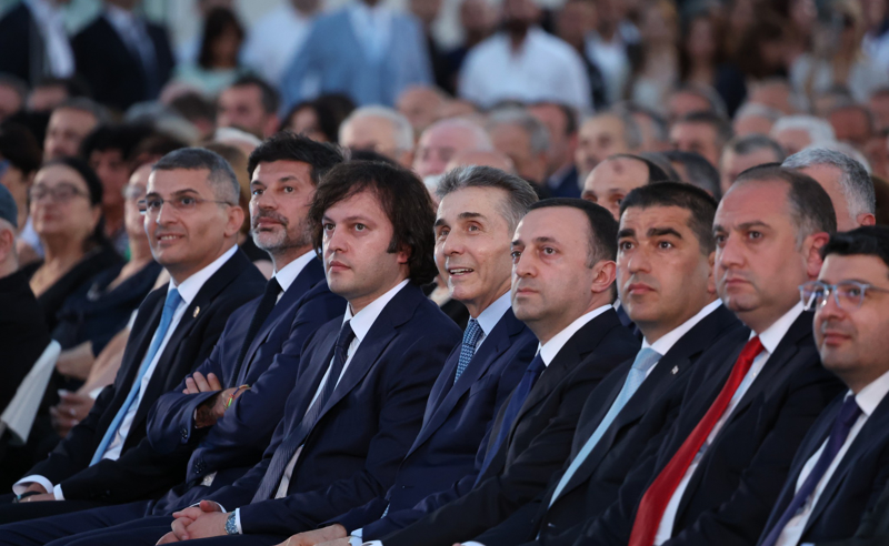 SJC: “ოჯახების დაცვის” მიზნით მიღებული კანონებით, “ოცნება” ცდილობს მიჩქმალოს ოჯახების რეალური გამოწვევები