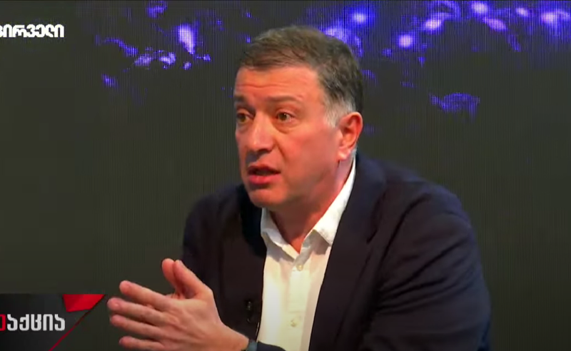 არჩევნები გაუქმებულია, კონკრეტული პირობების გარეშე, არჩევნები წარმოუდგენელია-გიგი უგულავა