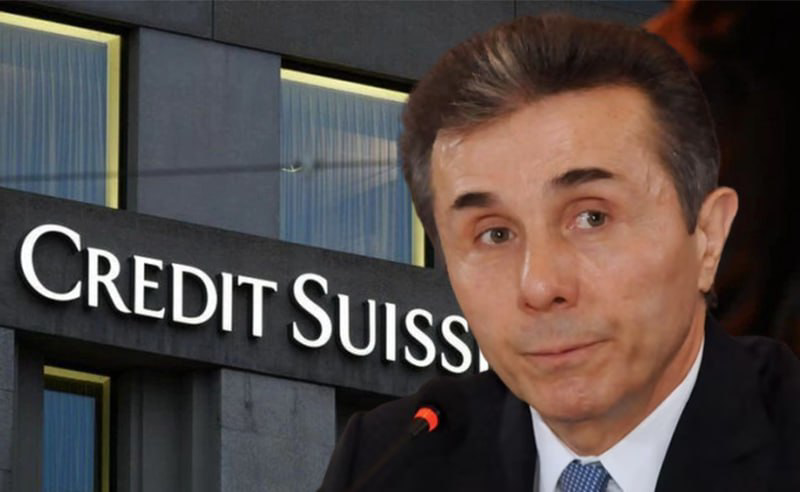 ივანიშვილი Credit Suisse-თან დავის მოლოდინში - რატომ ეშინია ოლიგარქს ბრიტანული სანქციების?