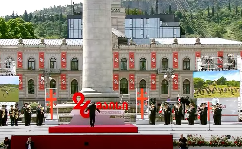 Tbilisidə Gürcüstanın Müstəqillik Gününə həsr olunmuş tədbir keçirilir