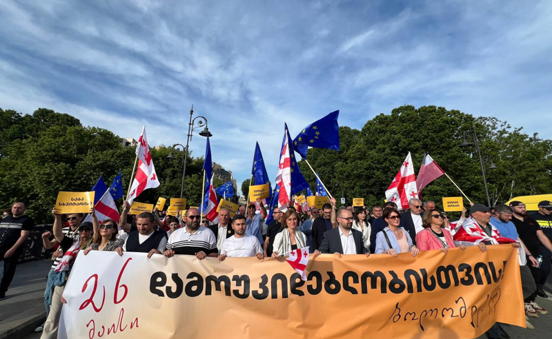 "მოპოვებულ თავისუფლებას ყოველდღიურად უნდა გავუფრთხილდეთ" - მარჯანიშვილიდან საპროტესტო მსვლელობა დაიძრა