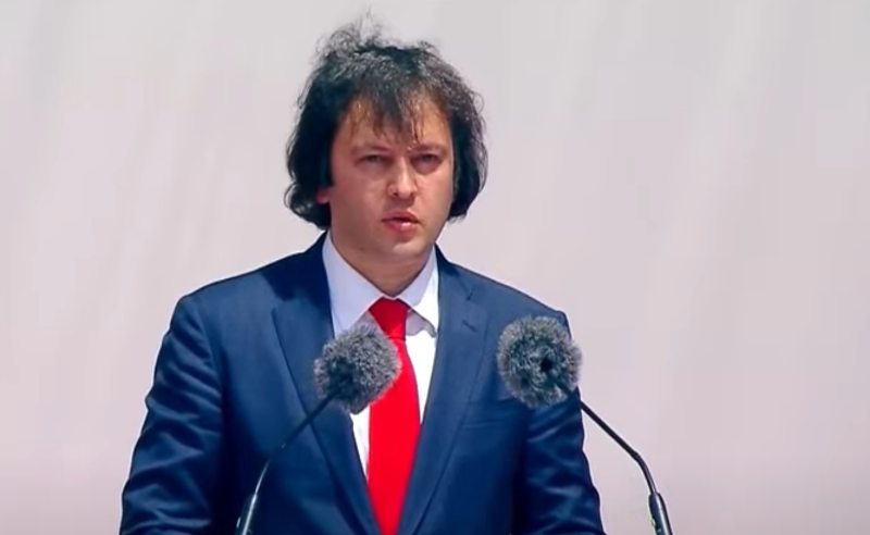 "Deep State მძლავრობს" - ირაკლი კობახიძე რუბიოს მილოცვაზე 