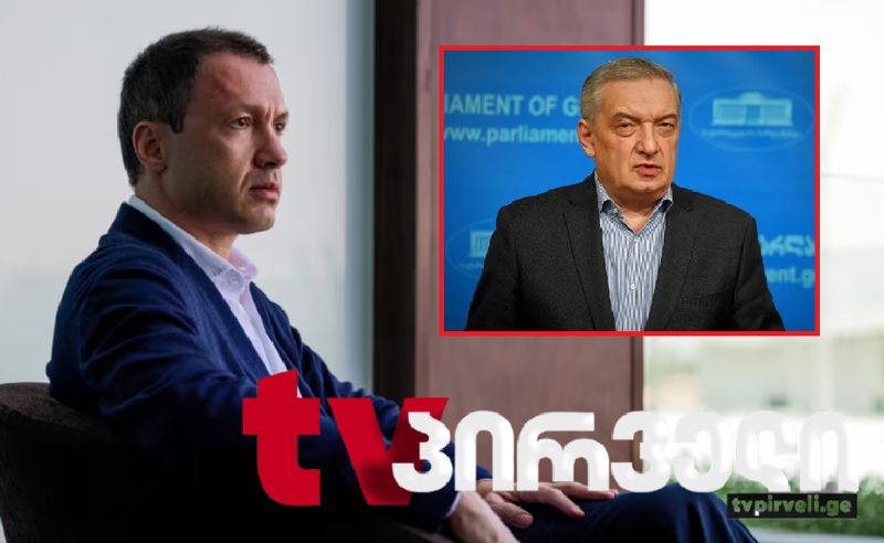 გიორგი ბაჩიაშვილის სკანდალური განცხადება დაკავებამდე - რას ამბობენ "ოცნებაში"