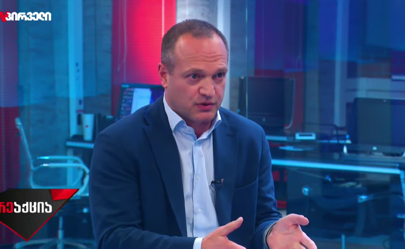  მორიგი პროტოკოლური წერილი, რომელზედაც ტრამპის ხელმოწერა არის თუ არა, ისიც არ ვიცით-ცისკარიშვილი