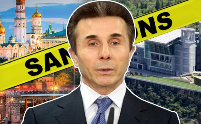 როგორ მუშაობს სანქციები და რა ემუქრება ოლიგარქის ფინანსურ იმპერიას