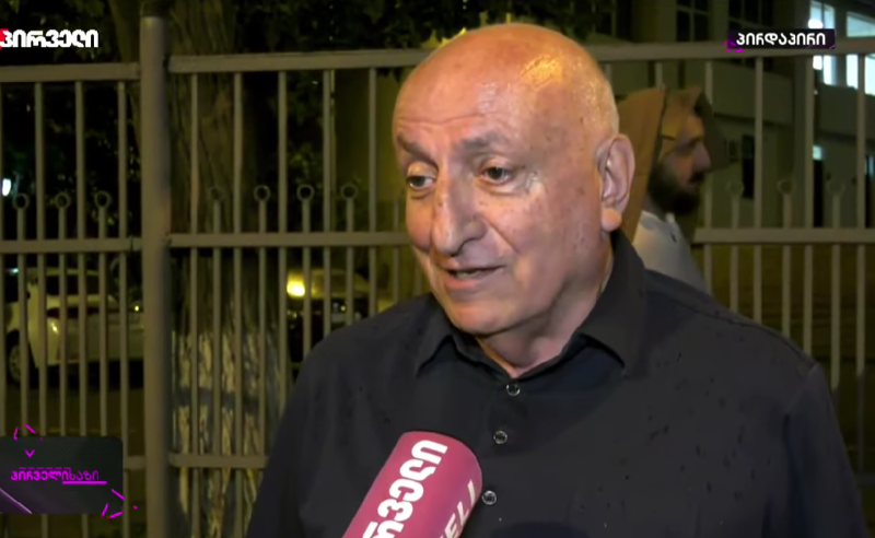 ნიკამ მშობლები მოგვამზადა ამ დაჭერისთვის, ფაქტობრივად, ველოდით-ანზორ მელია