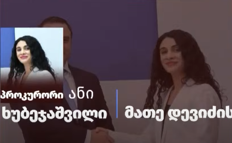 რეჟიმმა სინდისის პატიმრების საქმეების პროკურორები დააჯილდოვა