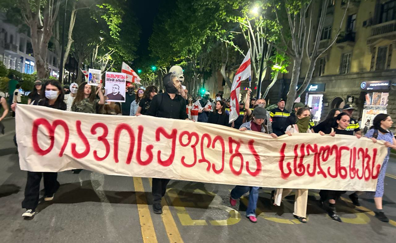 ილიას სახელმწიფო უნივერსიტეტის სტუდენტების ნაწილი 2 ივნისს გაიფიცება