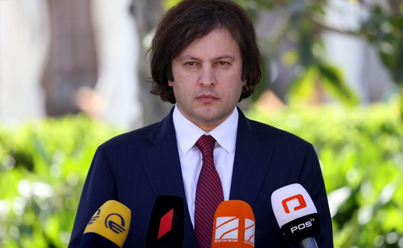 მარიამ ლაშხის საჩივრის საფუძველზე პატიმრობაში გაშვებული სტუდენტები - რას ამბობს კობახიძე 