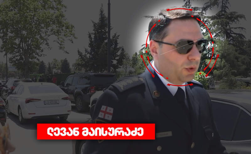მელიას გატაცების საქმე - იდენტიფიცირებულია პოლიციელი, რომელმაც ავტომობილებიდან სათვალთვალო კამერები მოგლიჯა