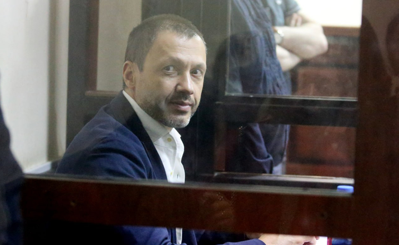 Qiorqi Baçiaşvilinin Gürcüstana necə gətirildiyi araşdırılsın – prokurorluğa müraciət olunub