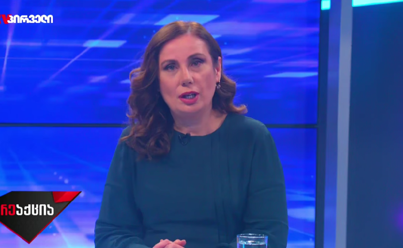 “ქოცებმა “ისე დაამძიმეს რეპრესიული მანქანა, რომ მისი სიმძიმე თვითონვე გაჭყლეტთ-ნინო ჯანგირაშვილი