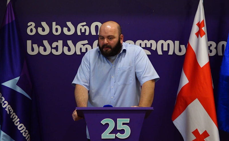 გაბიტაშვილი გამოიყენეს და გააგდეს - ბექა ლილუაშვილი