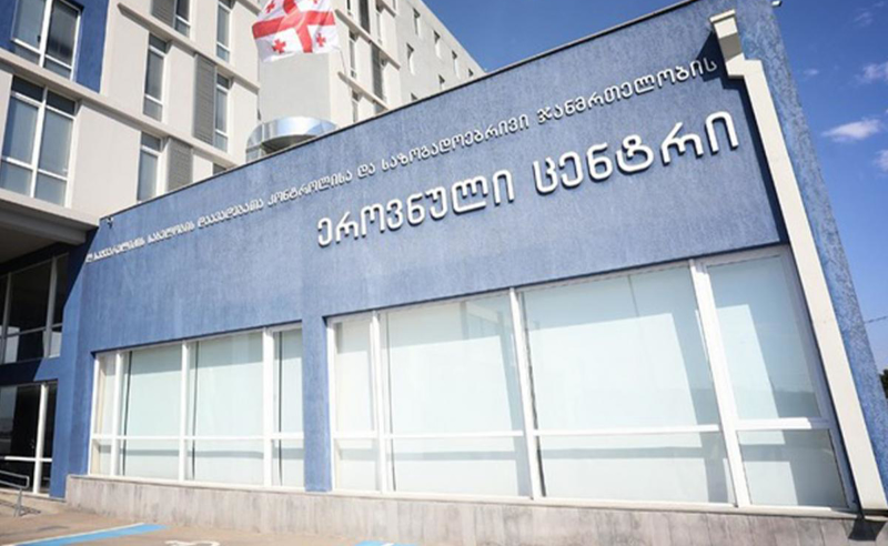 ვინ დაინიშნა დაავადებათა კონტროლისა და საზოგადოებრივი ჯანმრთელობის ეროვნული ცენტრის დირექტორად
