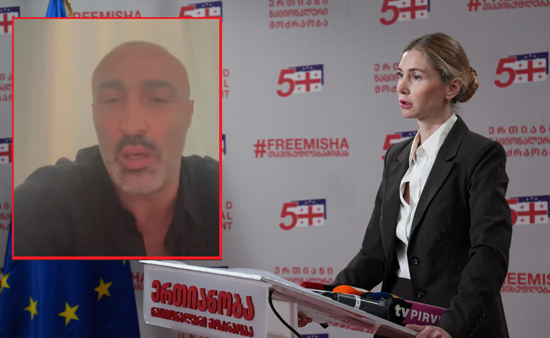 ბოკუჩავა: ჩემი ქმარი გაიტაცეს თვალახვეული და აიძულეს, ბოდიშის ვიდეოს ჩაწერა