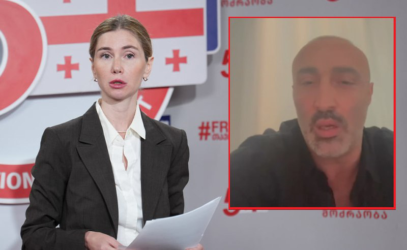 ბოკუჩავა: გამოკითხვაზე დამიბარეს... მეც მაგისტრი მოსამართლის წინაშე დავიკითხები 