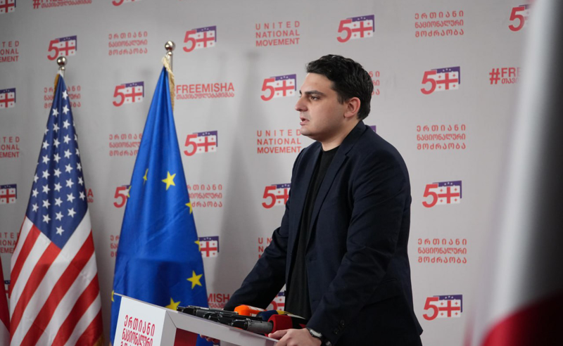 "შიდა კლანური დაპირისპირება და სანქციები" - ლევან სანიკიძე საკადრო ცვლილებებზე