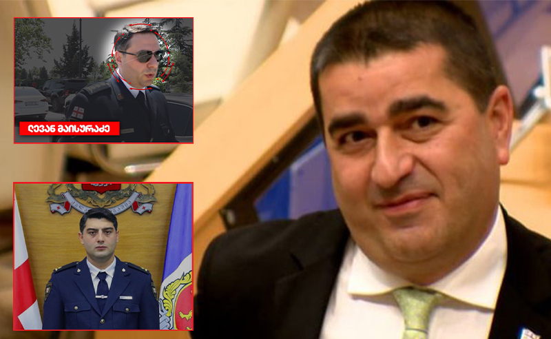 როგორ ხსნის შალვა პაპუაშვილი ნიკა მელიას დამკავებელი პოლიციელის დაწინაურებას?