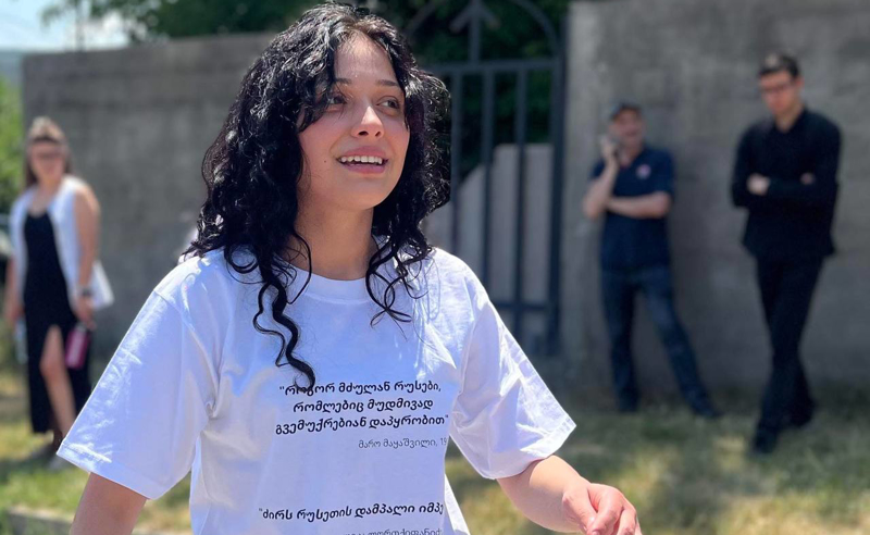 "ძირს რუსეთის დამპალი იმპერია!" - ლიკა ლორთქიფანიძის პირველი კომენტარი გათავისუფლების შემდეგ