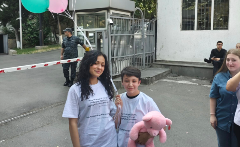 თათია აფრიამაშვილი თავისუფალია 