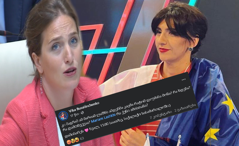 Vika Bukia deputata “qul” deməsinə görə məhkəməyə çağırılıb