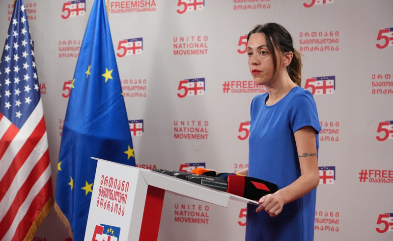 წითლიძე: “ოცნებამ” უნდა იცოდეს, რომ რაც უფრო მეტს აკრძალავს, მით უფრო მეტ წინააღმდეგობას მიიღებს, მით უფრო მეტი ადამიანი დაუძახებს მონას"