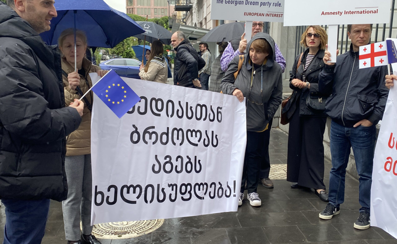 IPI: მოვუწოდებთ „ოცნებას“, შეწყვიტოს მედიაზე თავდასხმა, გააუქმოს რეპრესიული კანონები
