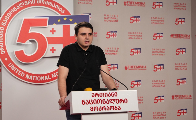 საქმე, რომელიც  კალაძემ დაიწყო, რომ „გაზპრომსა” და „როსნესტზე“ მივბმულიყავით, კობახიძის ე.წ. მთავრობის მიერ გრძელდება - სანიკიძე