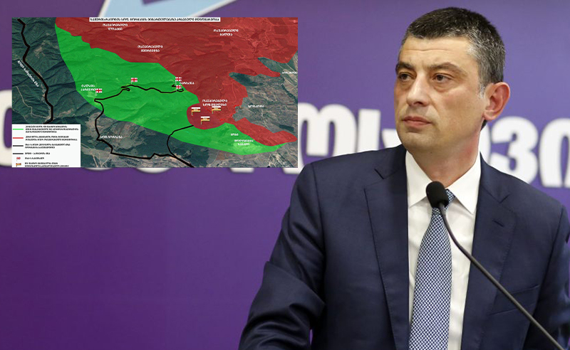 გახარიას გუნდი "ოცნებას" პასუხობს