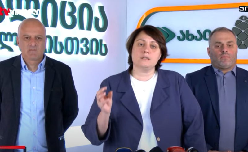 სისტემას ნიკა მელიას დაშინება არ გამოუვა - კოალიცია "ცვლილებისთვის" ბრიფინგი 
