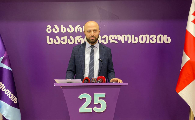 წლების შემდეგ ამ საქმის ქექვას პოლიტიკური მოტივაცია აქვს - ბერდია სიჭინავა 20 ივნისის საქმეზე