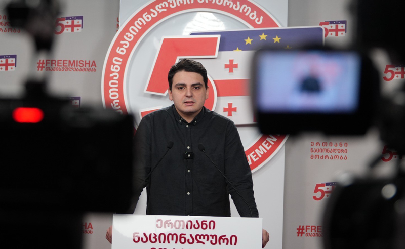 "ოცნებაში" შიდა კლანური დაპირისპირებაა, კობახიძეს სურს, მოპარული ფული თავისი გუნდის ჯიბეში გადაიტანოს - სანიკიძე მიქაუტაძის დაკავების მიზეზებზე